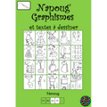 Nanoug'Graphismes et textes à dessiner