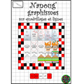 Nanoug'Graphismes sur quadrillages et lignes