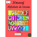 Nanoug'Alphabets de l'année