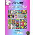 Nanoug'Symétricolor
